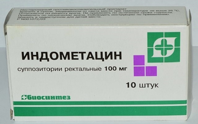 Индометацин или диклофенак при простатите