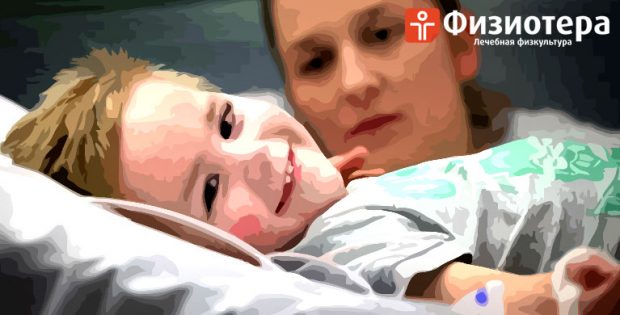 Шов после операции паховой грыжи у ребенка