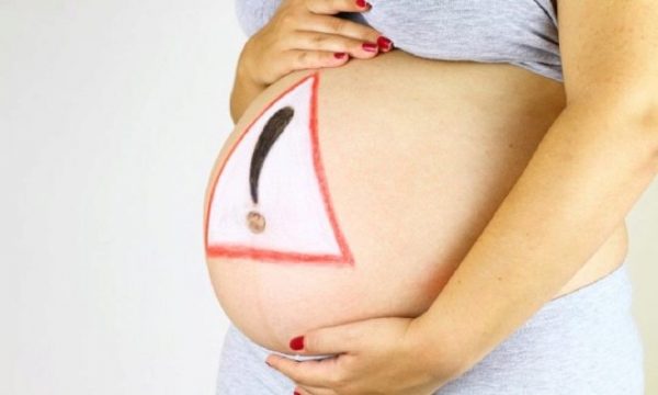 9 недель беременности рвота и температура что это